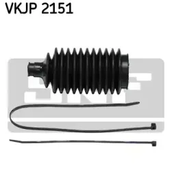 Комплект пылника, рулевое управление SKF купить